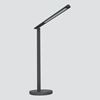 Desk lamp, Niila, black