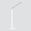 Bordsarmatur Angle Lamp, vit