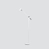 Floor lamp Cato, matte white